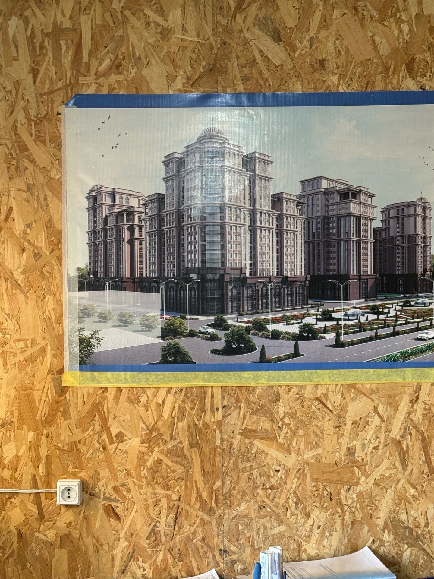 3-комнатная квартира в Душанбе, Сино — фото 1, гостиная