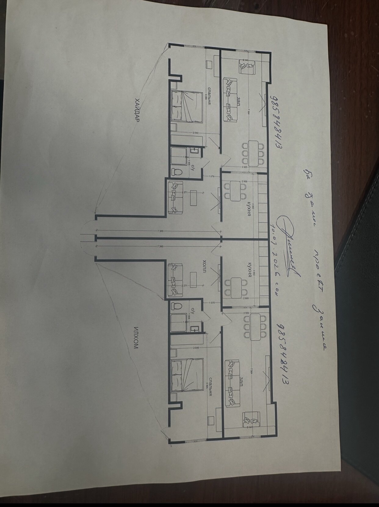 3-комнатная квартира в Душанбе, Исмоили Сомони — фото 2, кухня