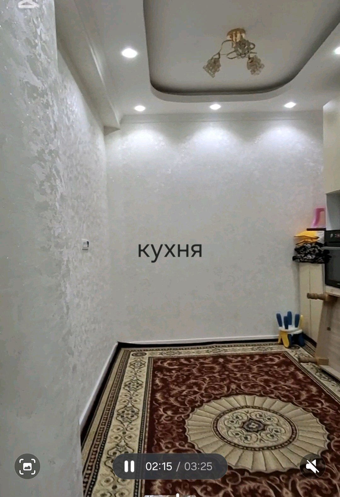 3-комнатная квартира в Душанбе, Шохмансур — фото 10