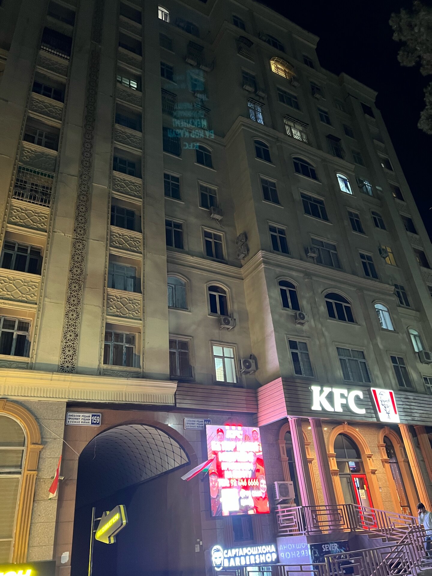 3-комнатная квартира в Душанбе, Исмоили Сомони — фото 15