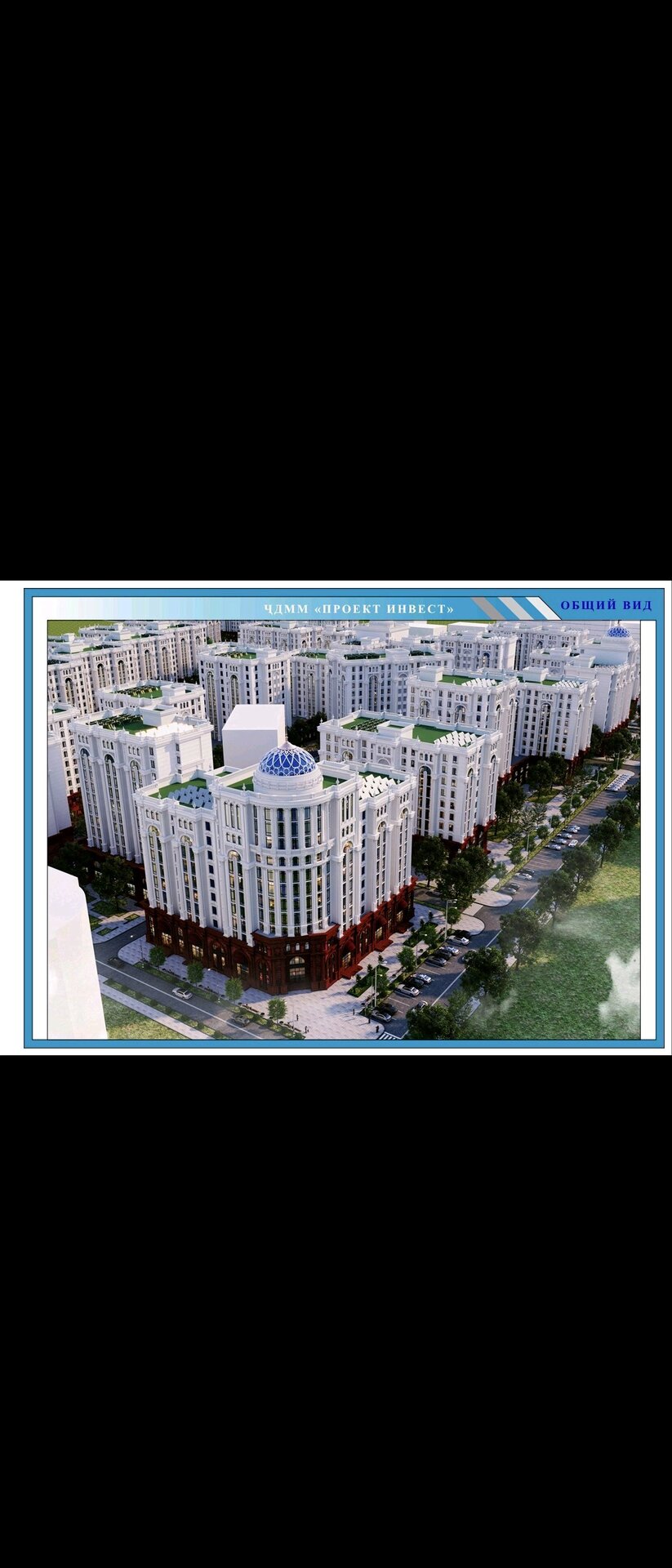Коммерческая недвижимость 130 м².