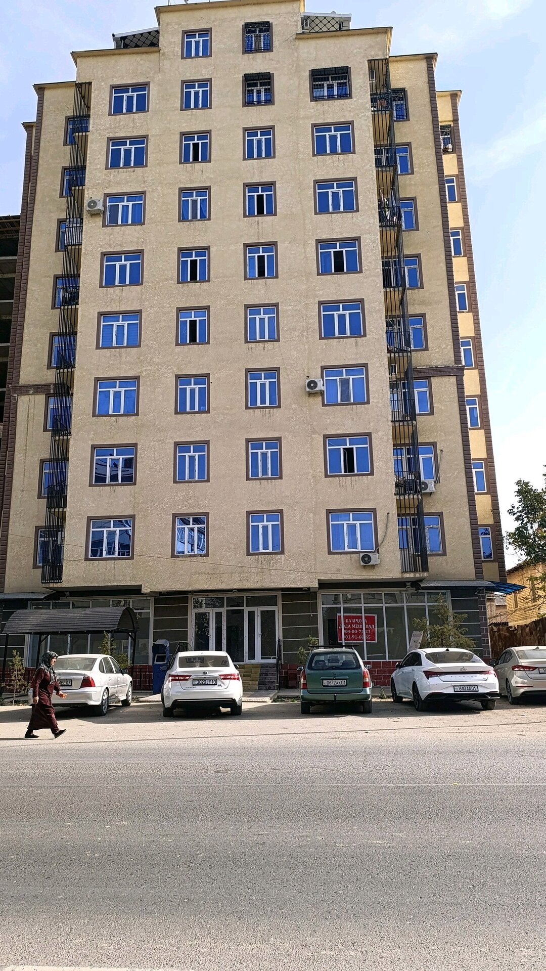 2 комн. квартира