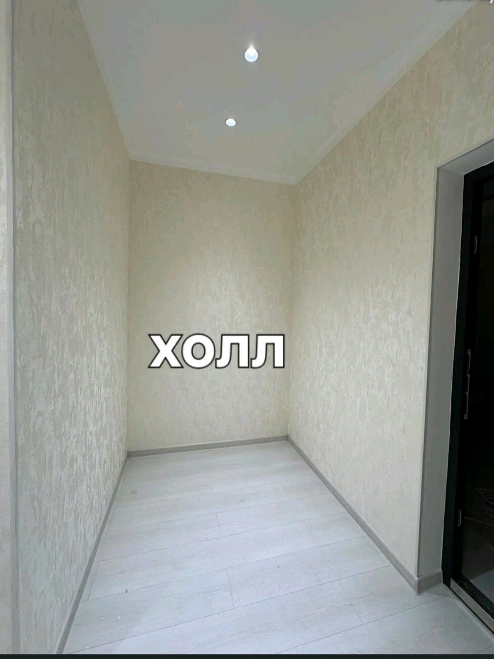 2 комн. квартира