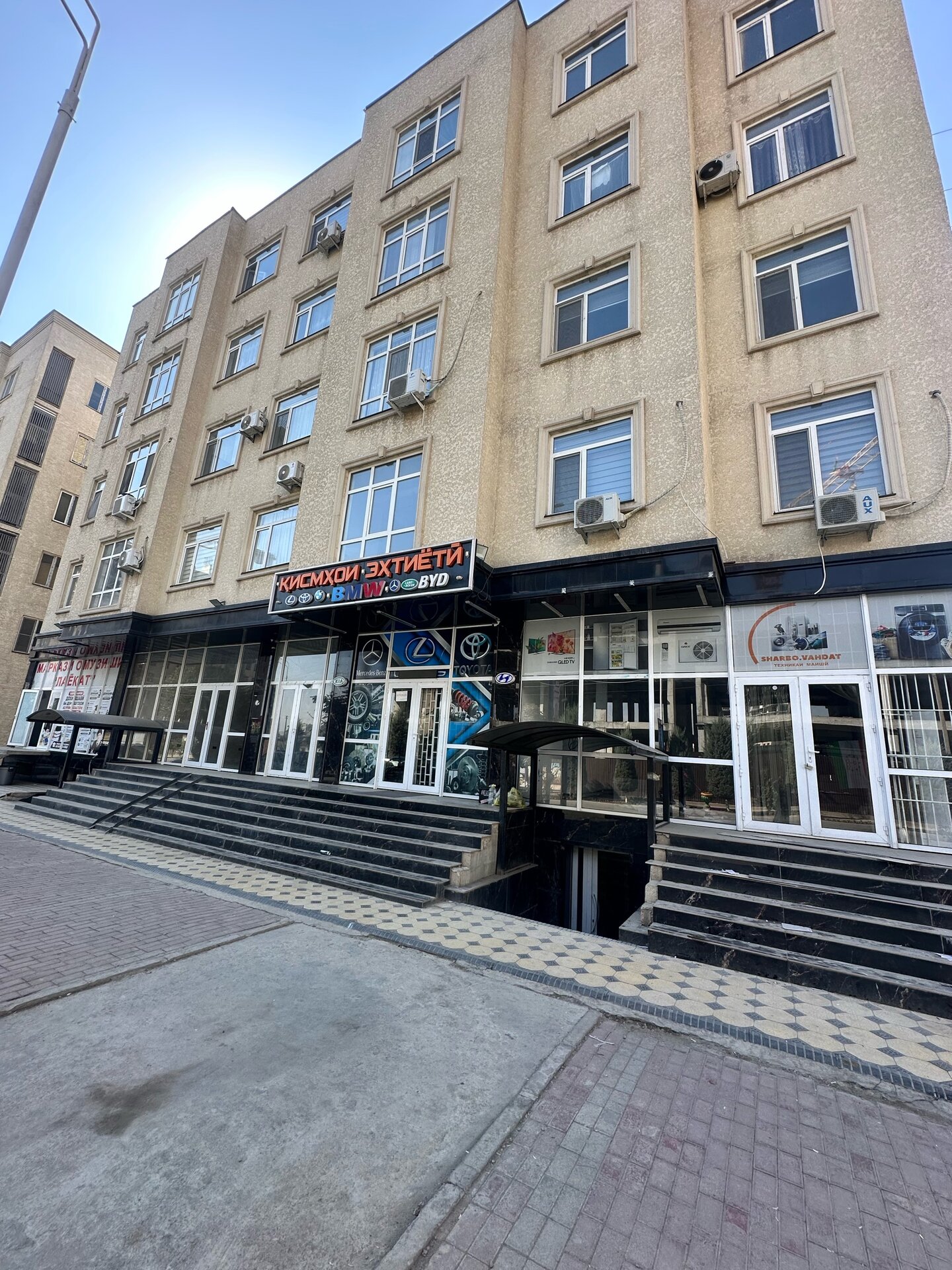 2-комнатная квартира в Вахдате — фото 1, гостиная