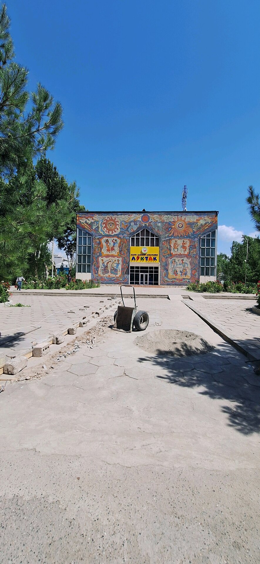 3 комн. квартира