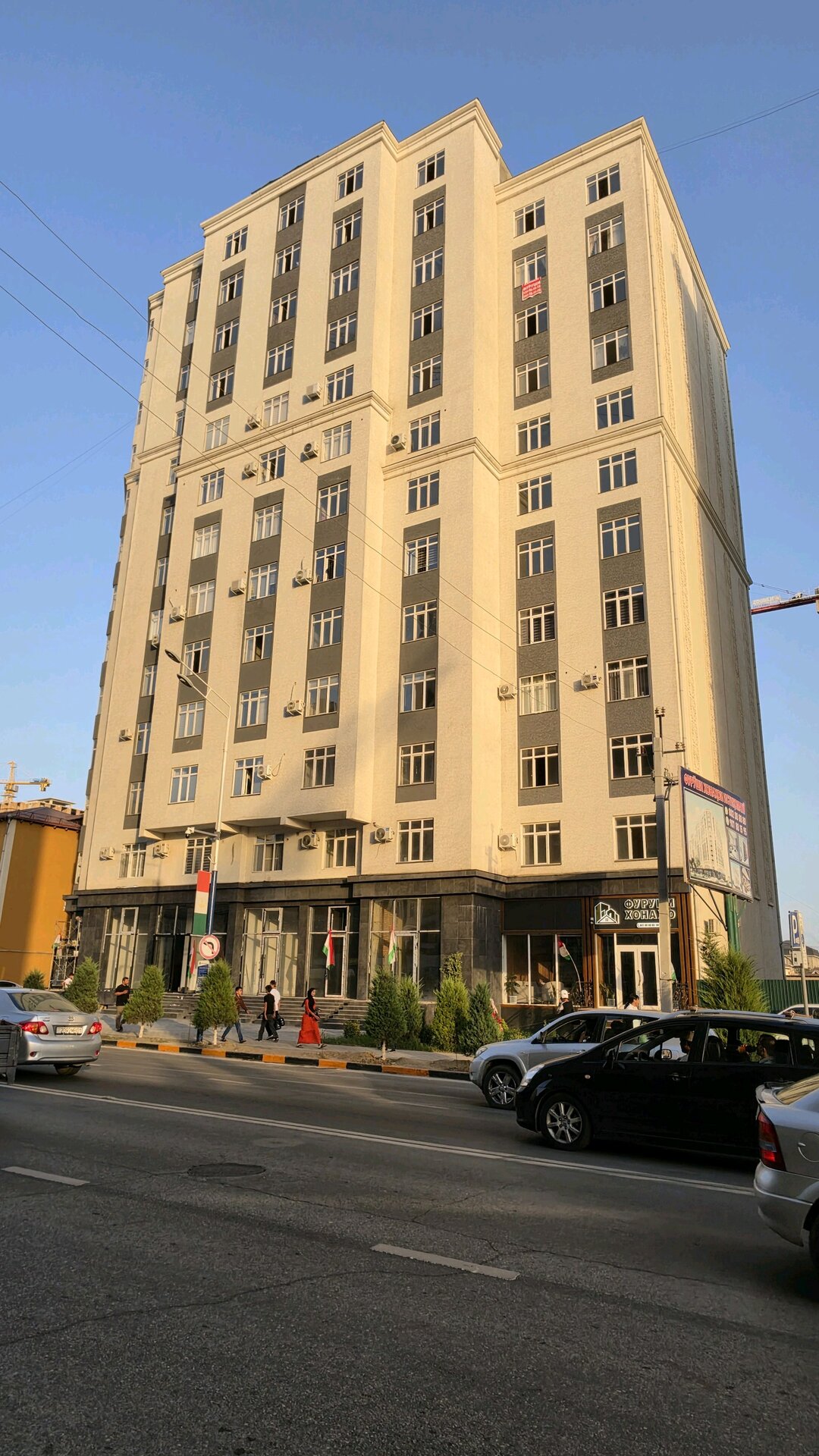 3 комн. квартира