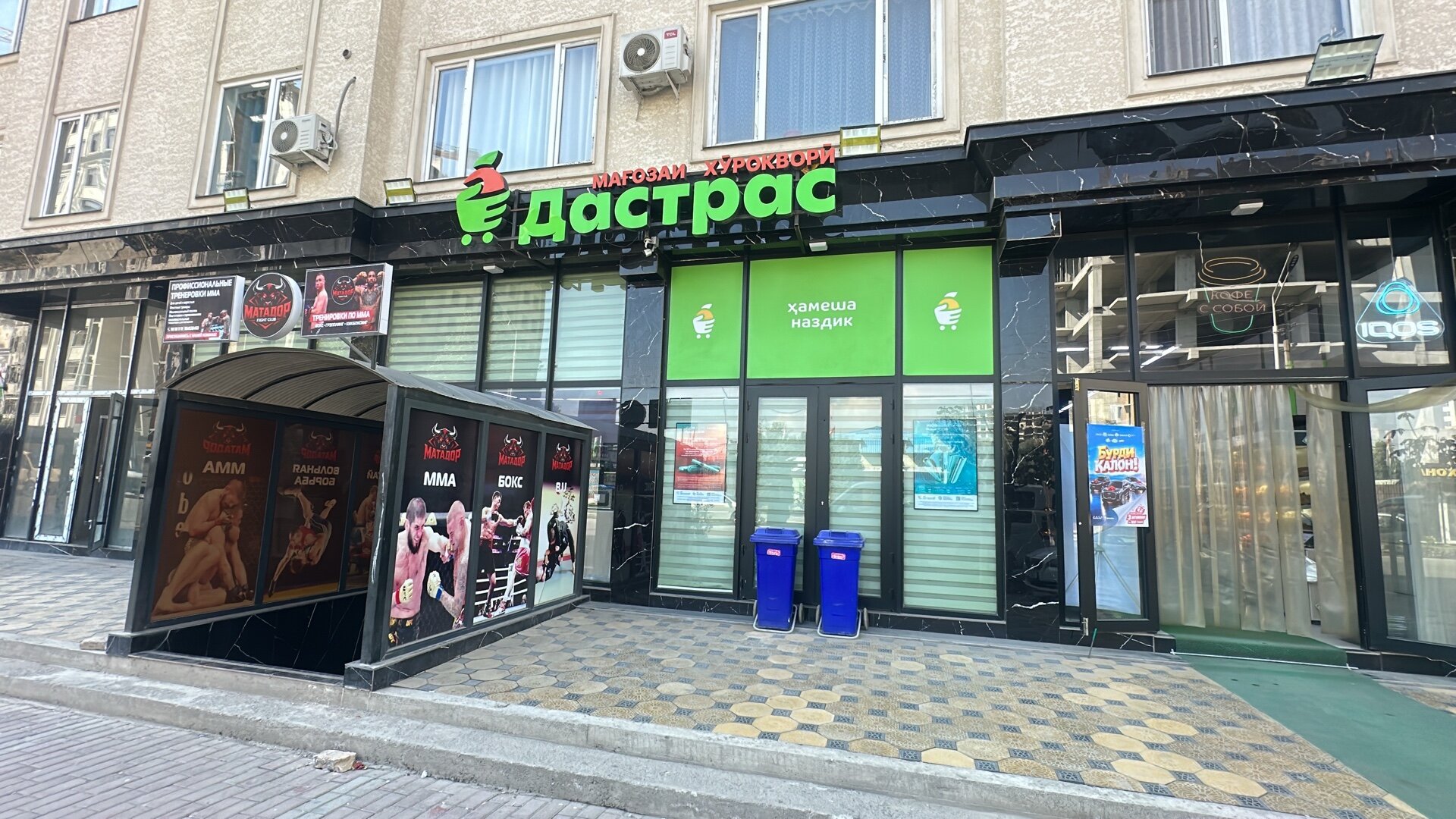 2-комнатная квартира в Вахдате — фото 15