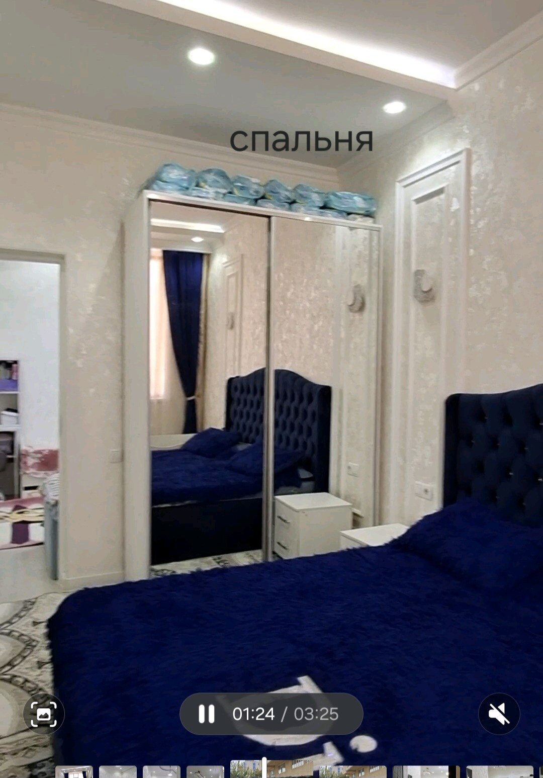 3-комнатная квартира в Душанбе, Шохмансур — фото 3, спальня