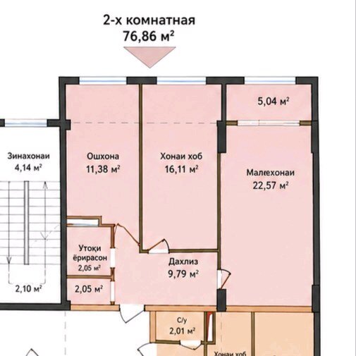 2-комнатная квартира в Душанбе, Исмоили Сомони — фото 2, кухня