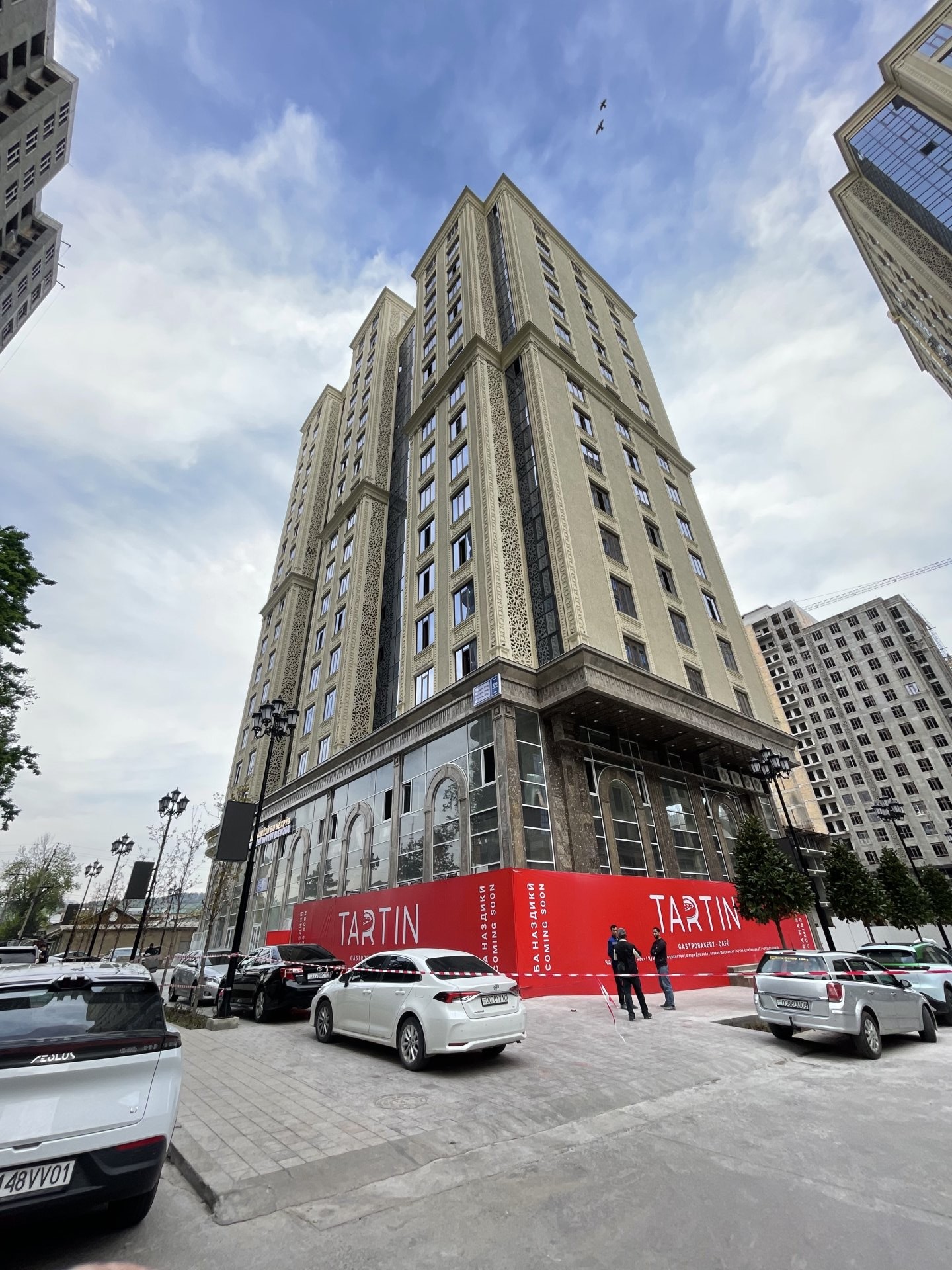 1 комн. квартира