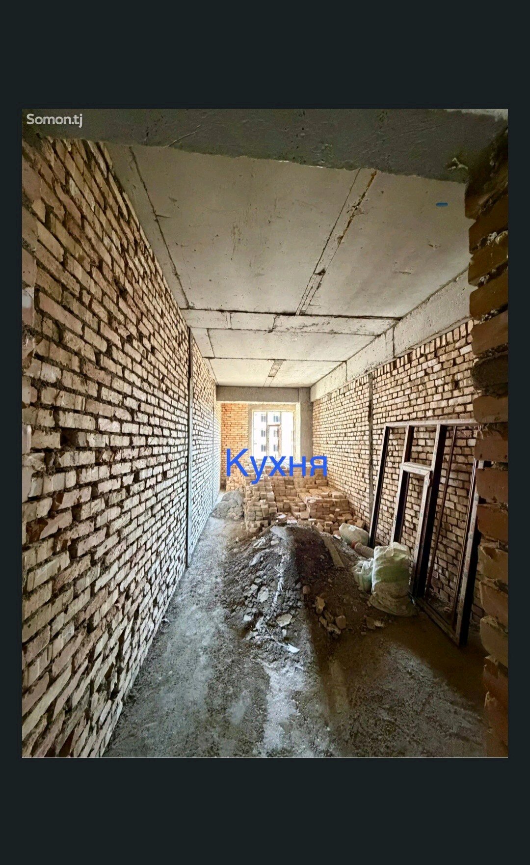 3-комнатная квартира в Душанбе, Шохмансур — фото 10