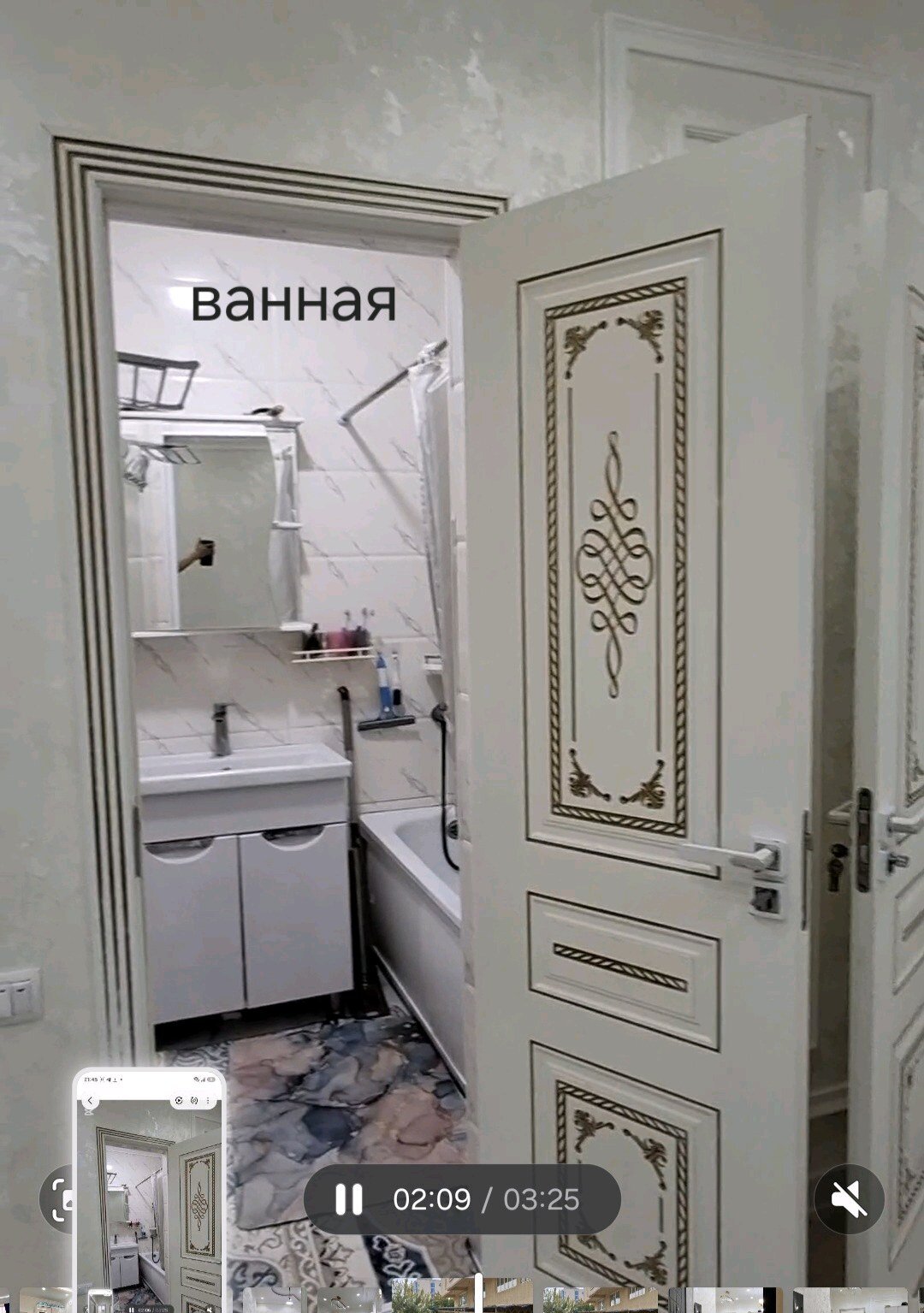 3-комнатная квартира в Душанбе, Шохмансур — фото 7, вид из окна