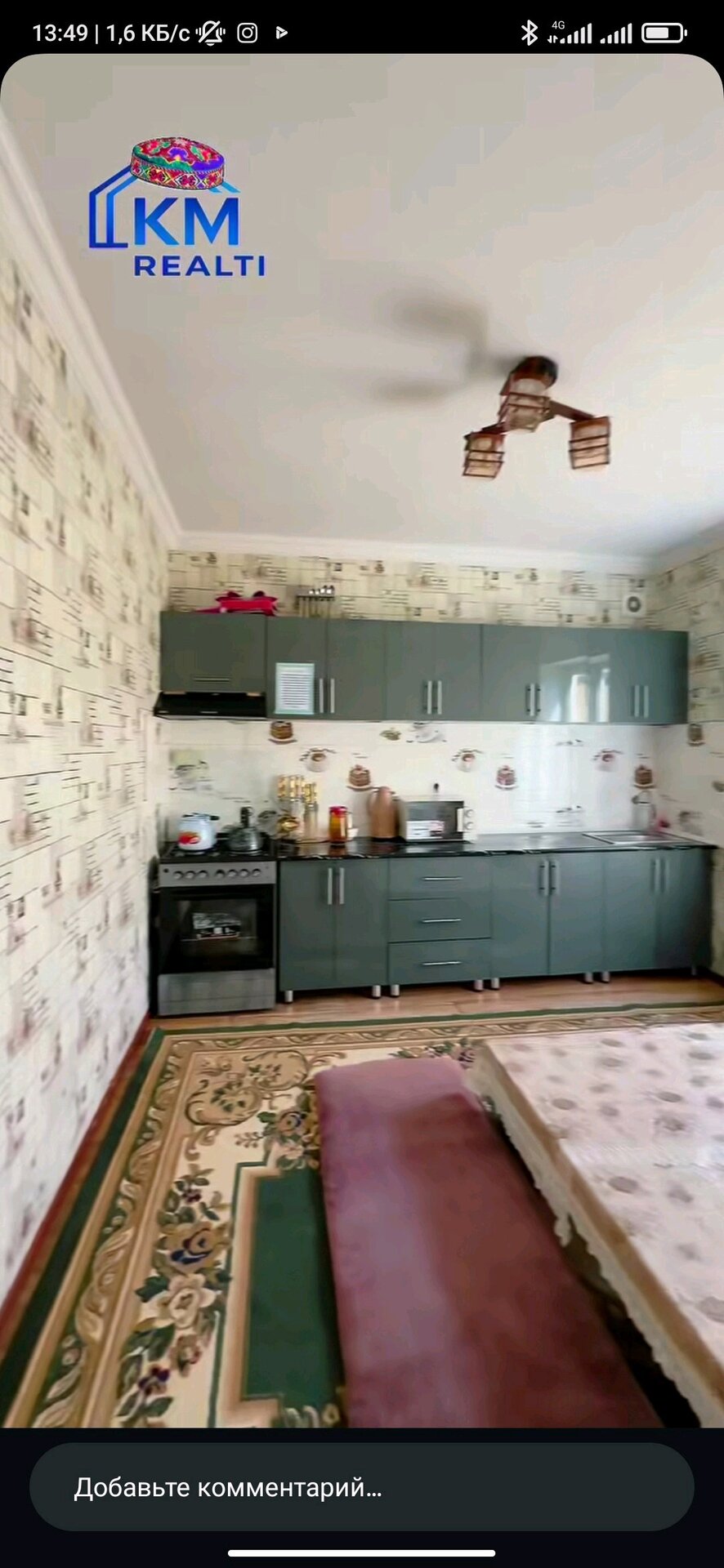 Дом, 7 комнат, 2 этаж.