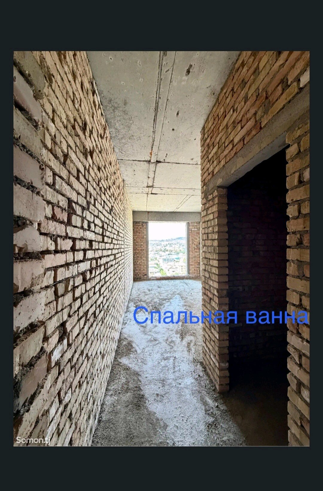 3-комнатная квартира в Душанбе, Шохмансур — фото 8