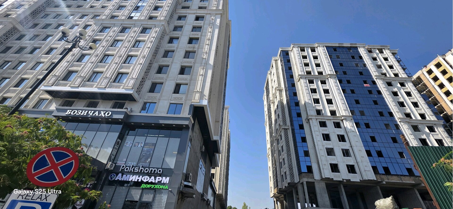 3-комнатная квартира в Душанбе, Шохмансур — фото 2, кухня