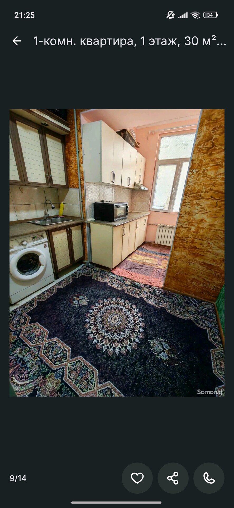 1-комнатная квартира в Душанбе, Другое... — фото 9