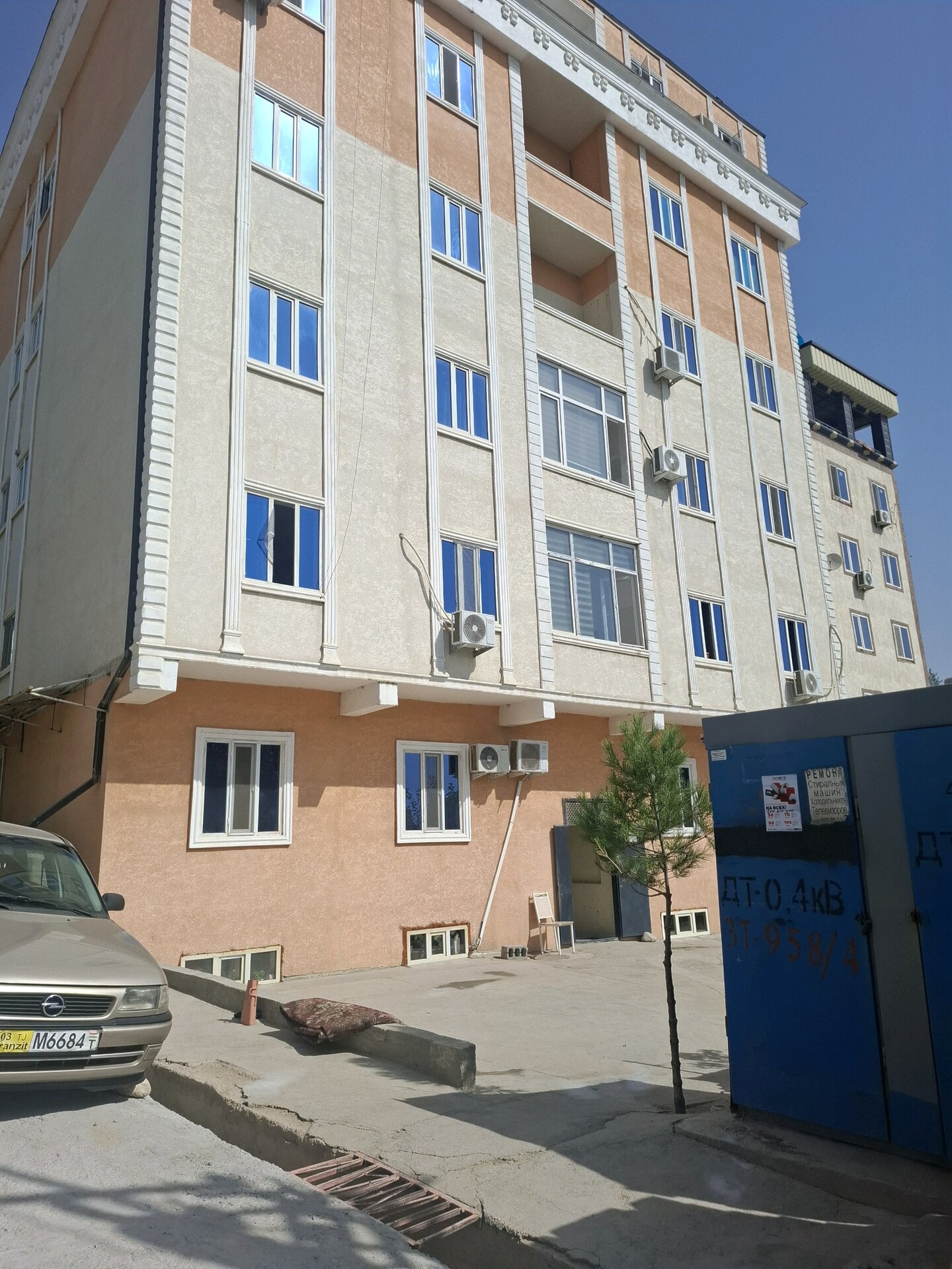 3 комн. квартира