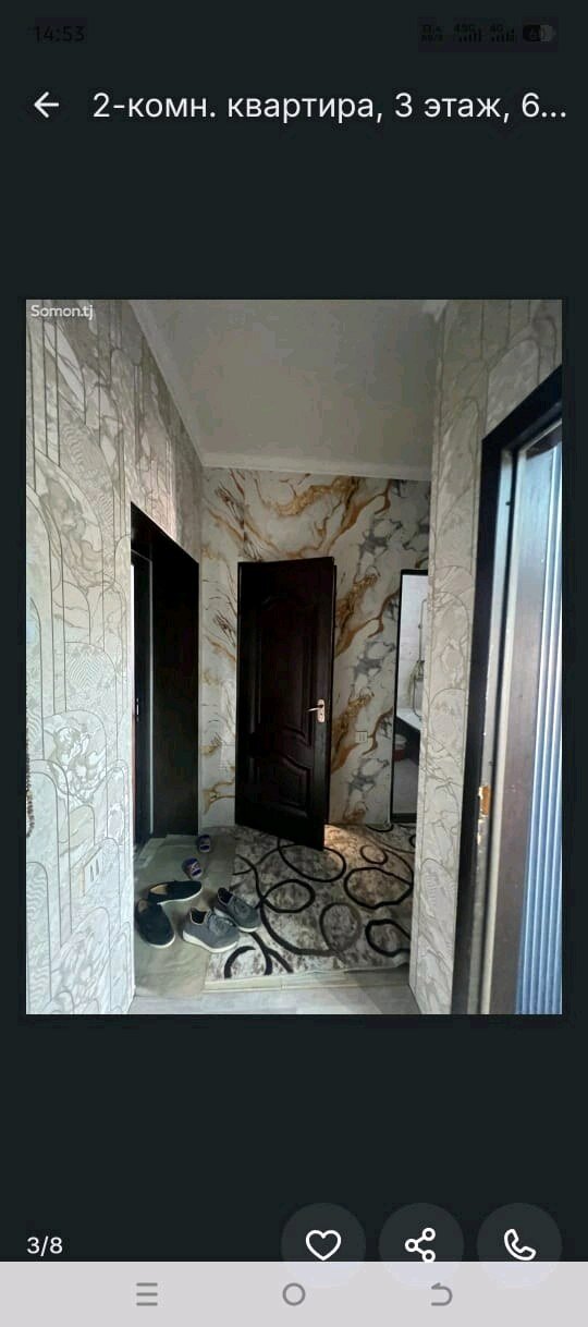1 комн. квартира