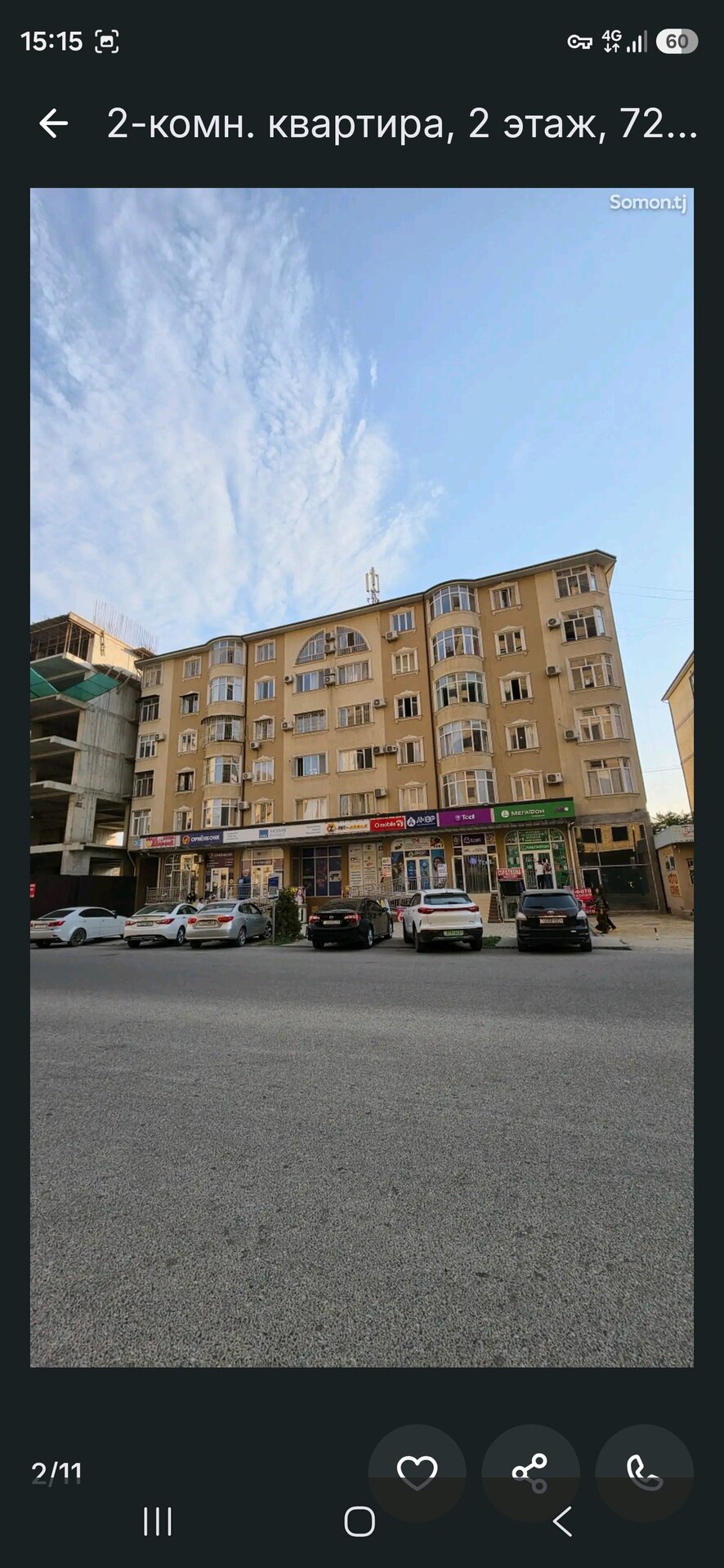 2-комнатная квартира в Вахдате — фото 8