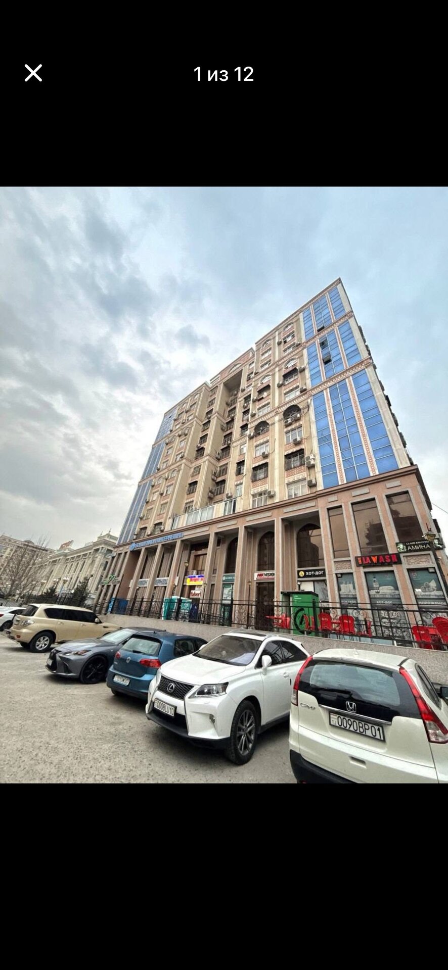 3-комнатная квартира в Душанбе, Исмоили Сомони — фото 1, гостиная