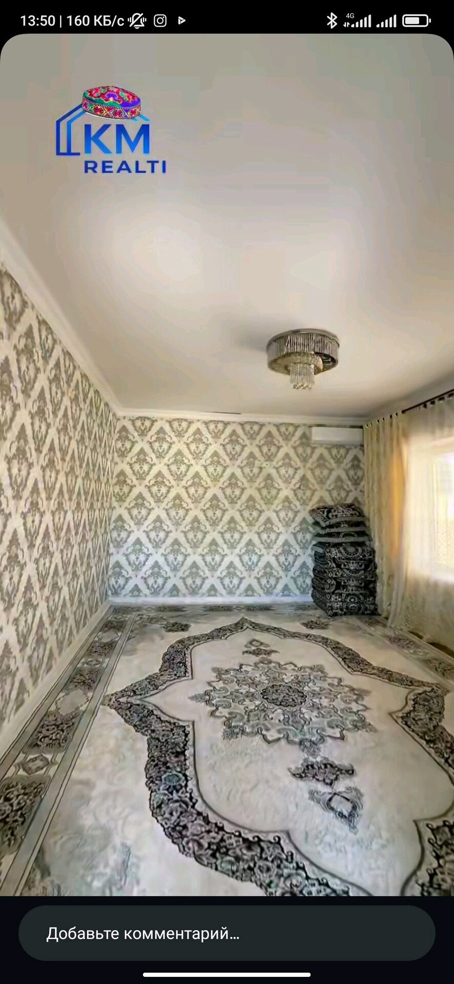 Дом, 7 комнат, 2 этаж.