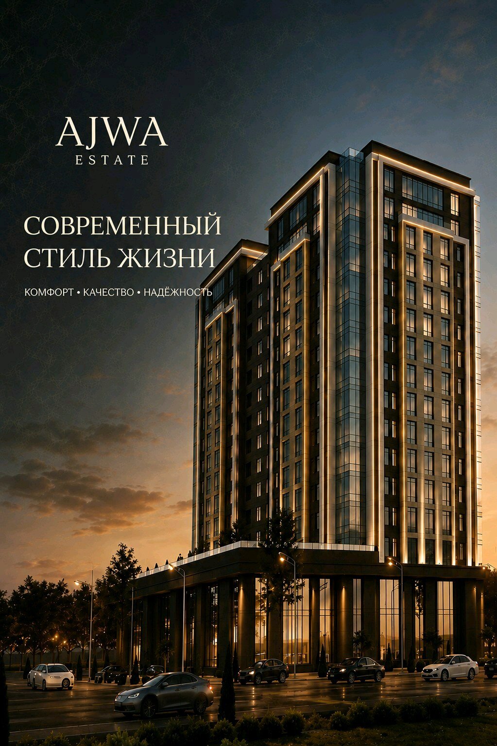 Коммерческая недвижимость 48 м².