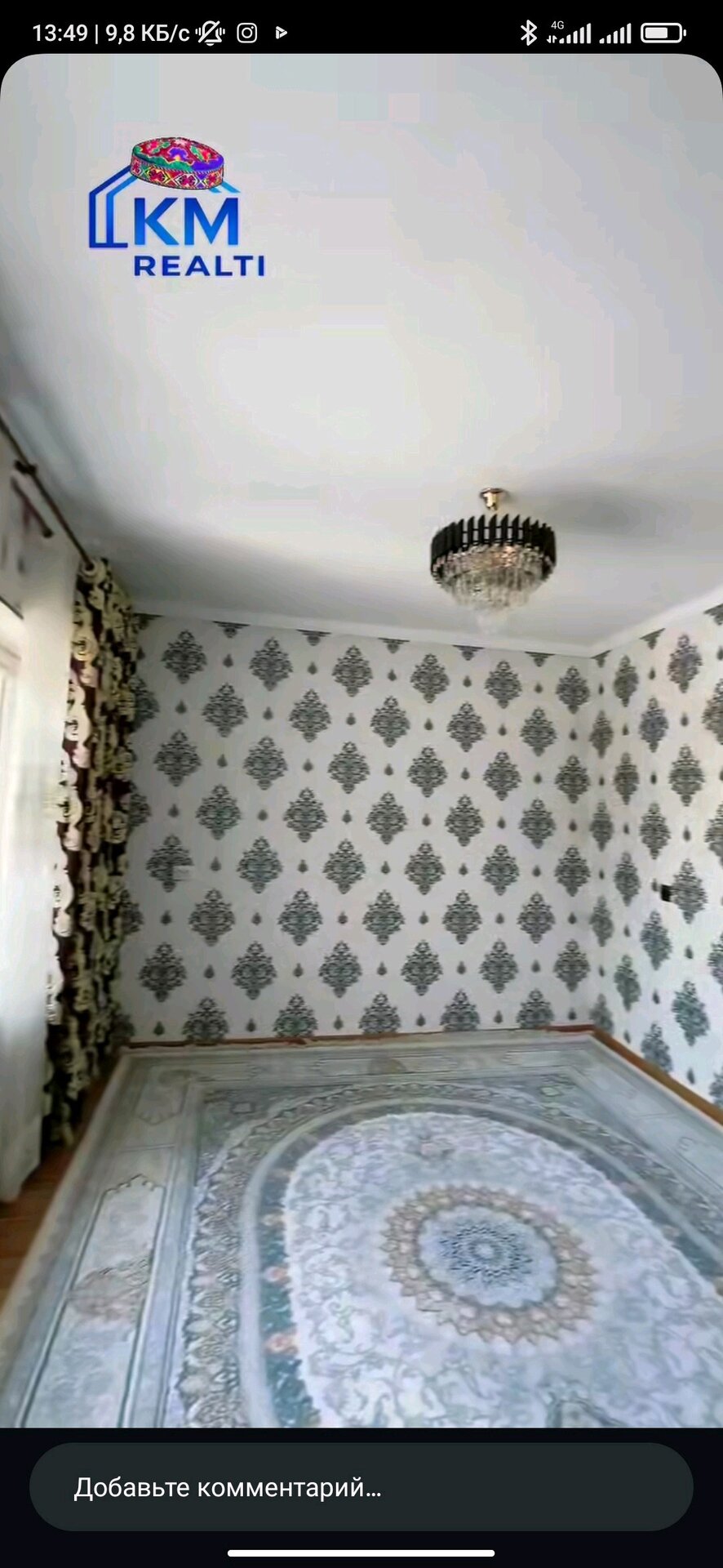 Дом, 7 комнат, 2 этаж.
