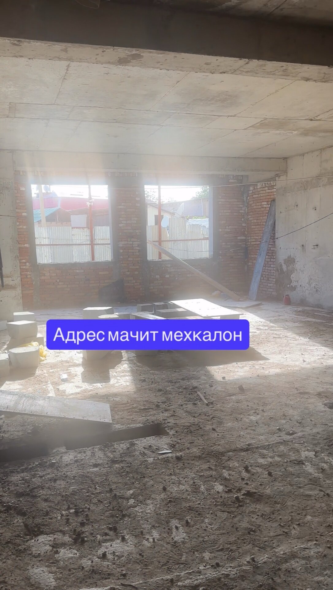 3-комнатная квартира в Душанбе, Исмоили Сомони — фото 4, санузел