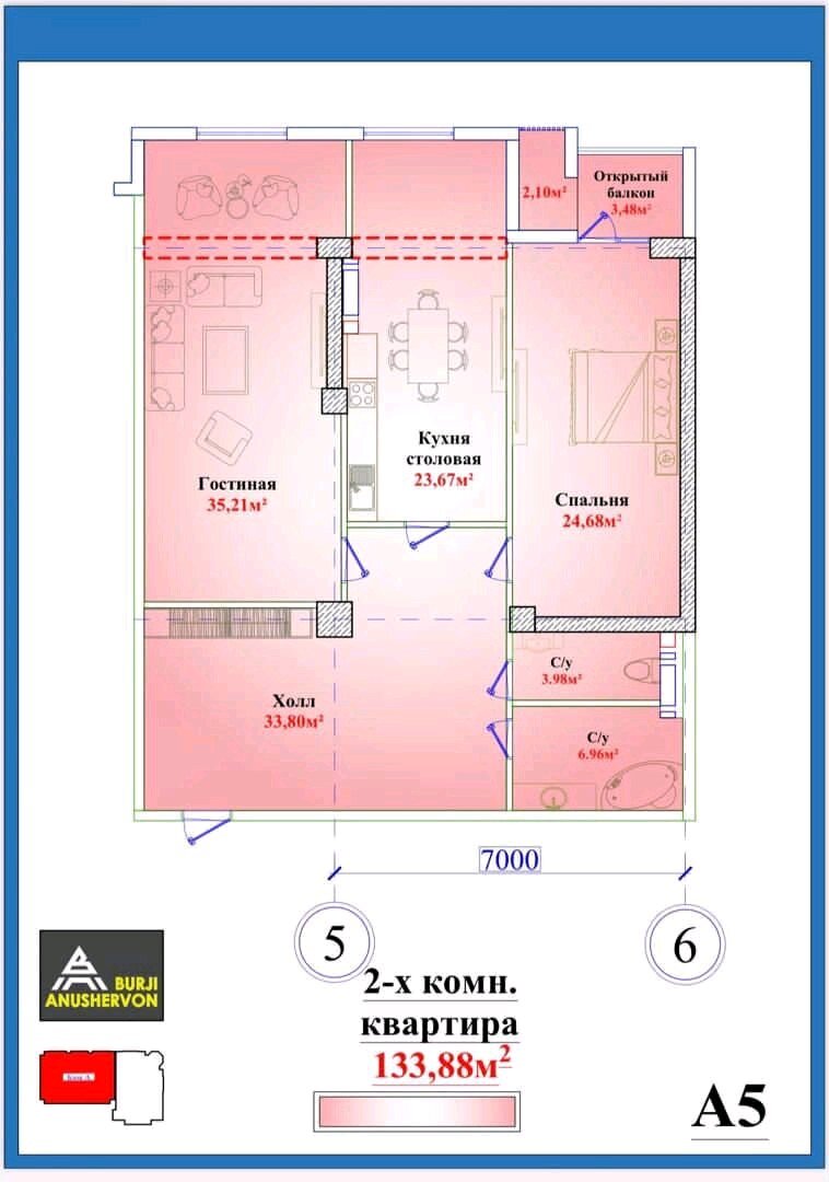 3 комн. квартира
