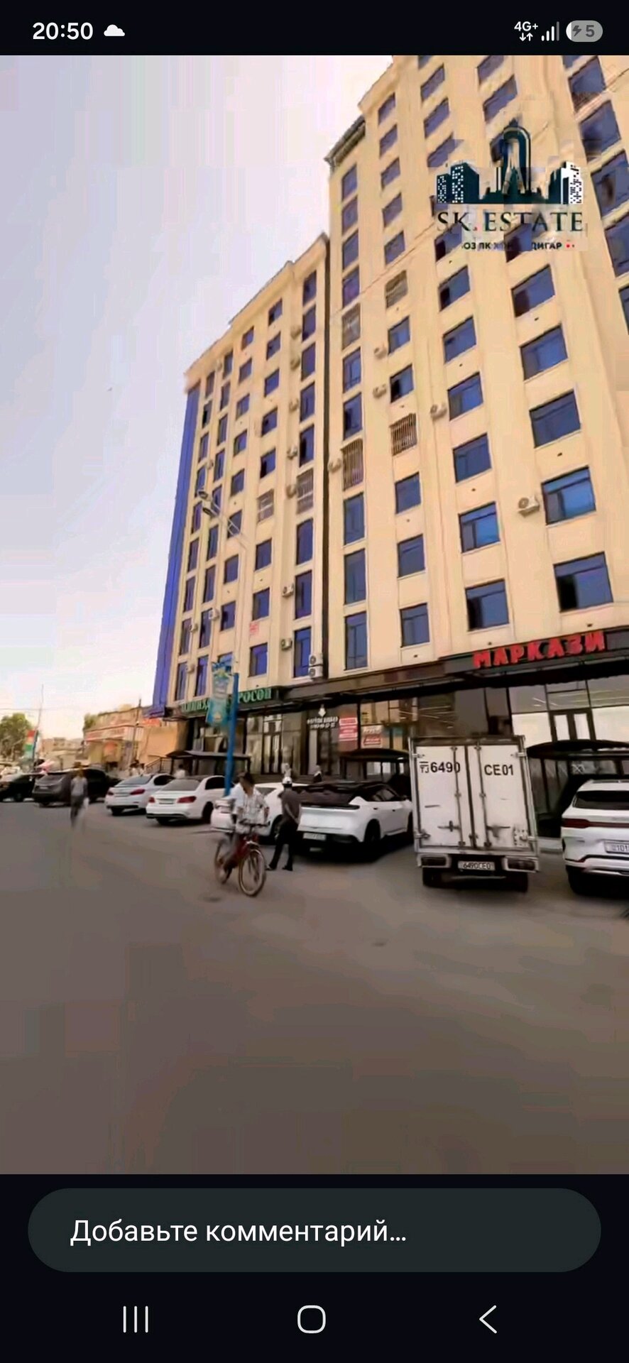 2 комн. квартира