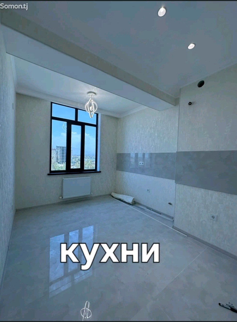2 комн. квартира