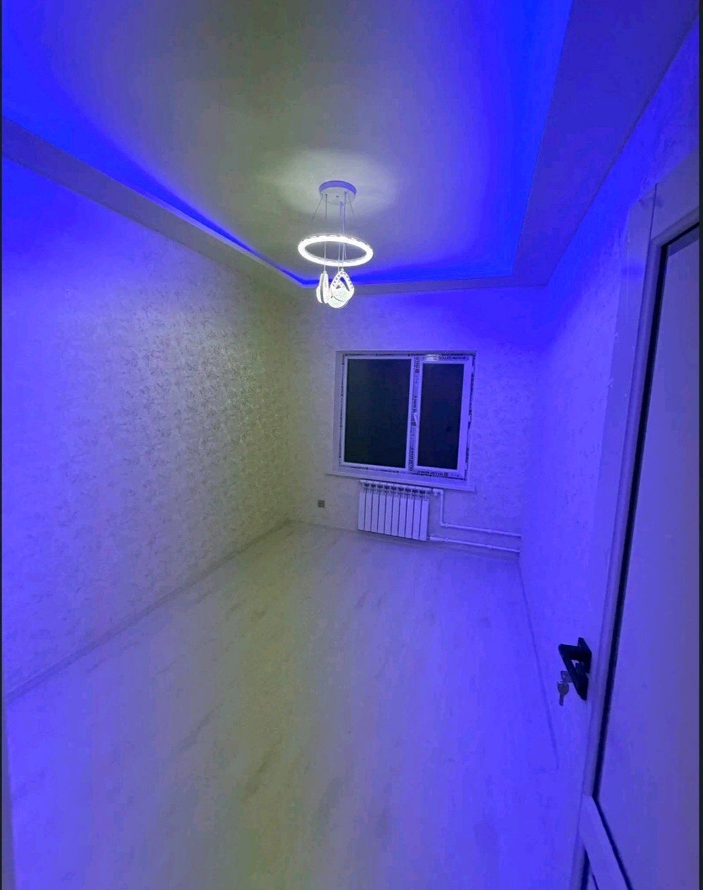 4 комн. квартира