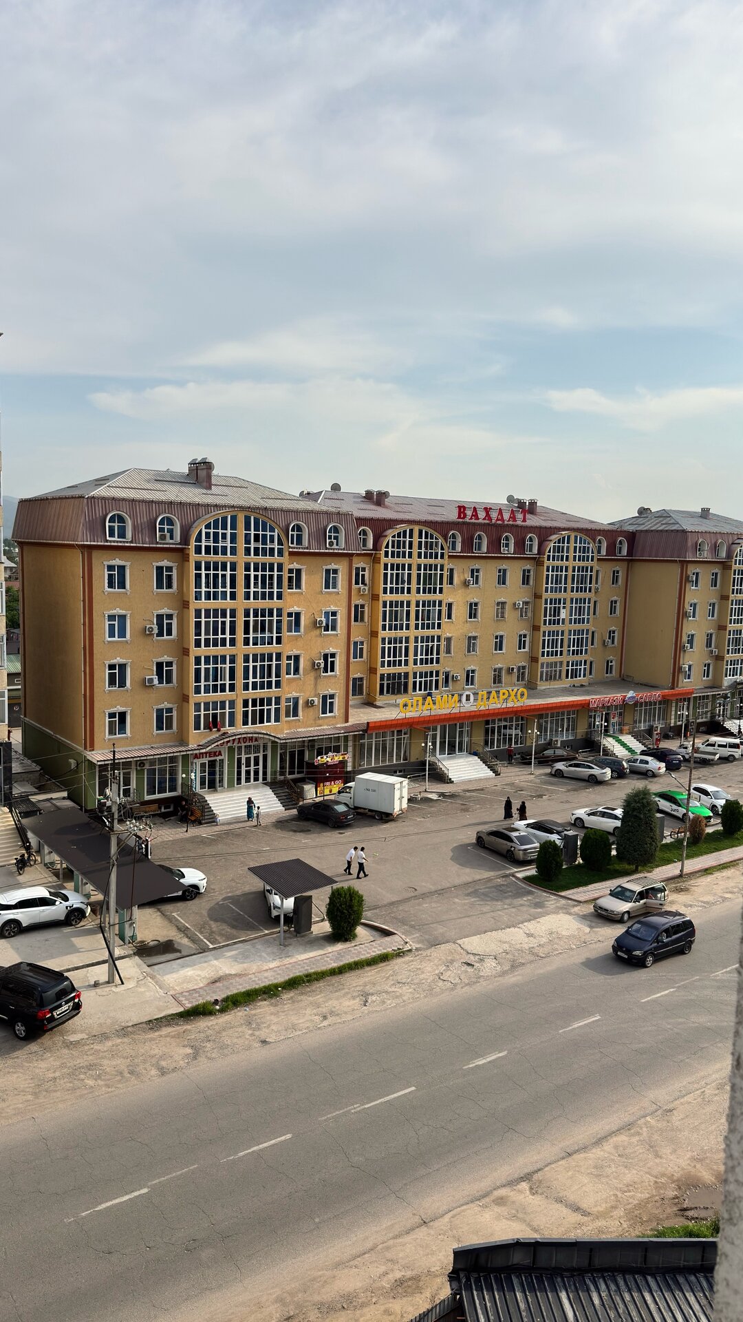 2 комн. квартира