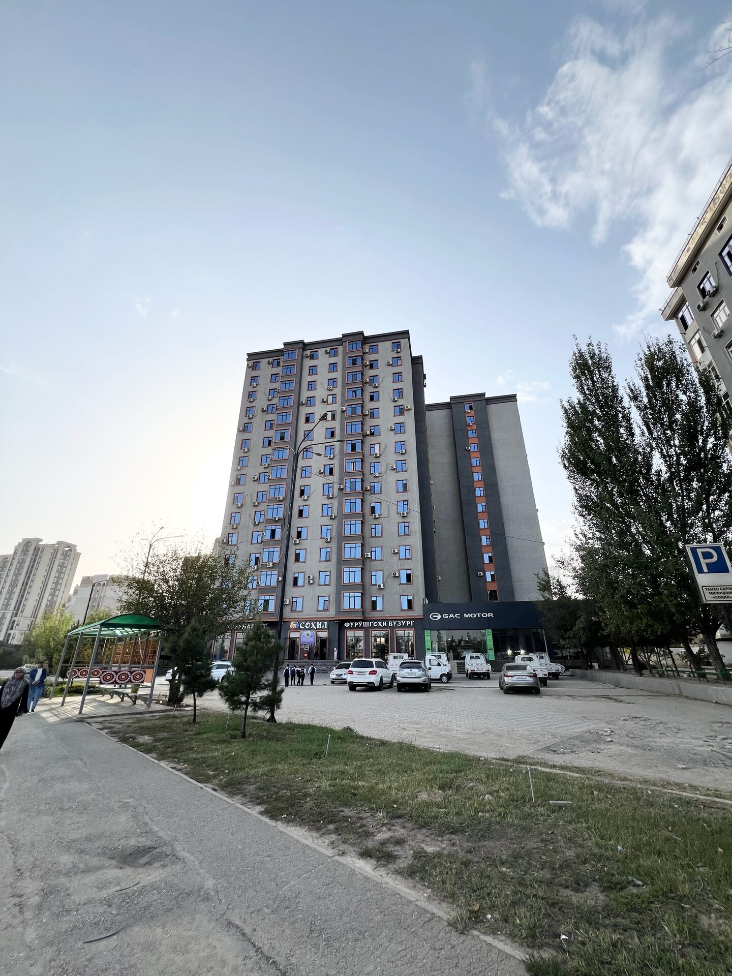 2-комнатная квартира в Душанбе, Фирдавси — фото 1, гостиная