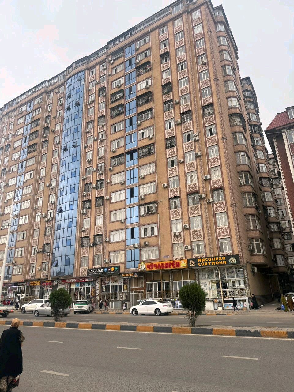 3 комн. квартира