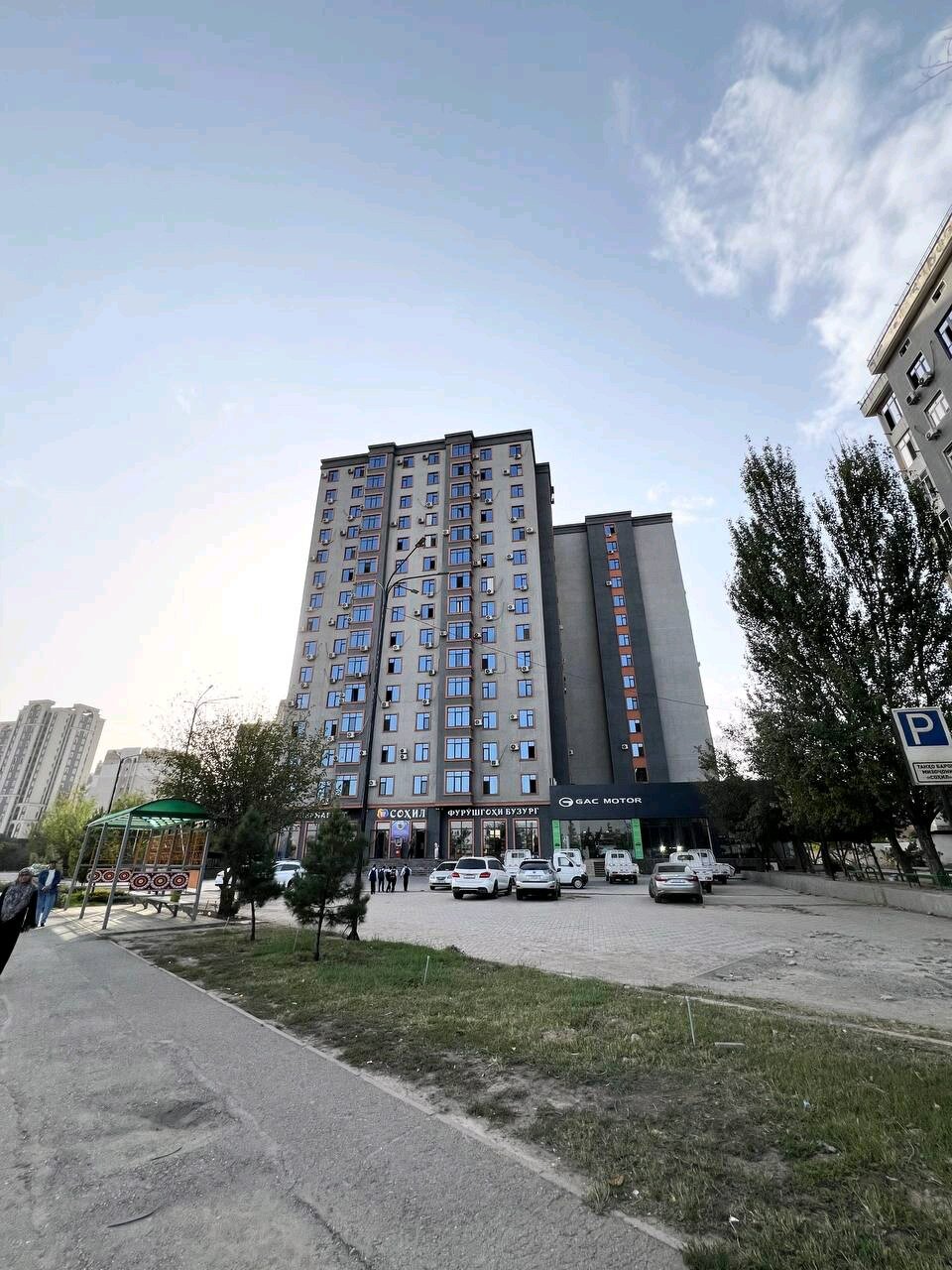 3-комнатная квартира в Душанбе, Фирдавси — фото 1, гостиная