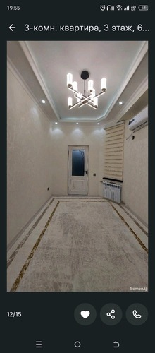 2-комнатная квартира в Душанбе, Сино — фото 4, санузел