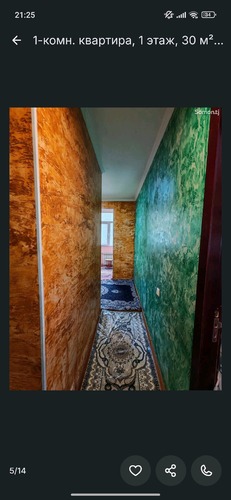 1-комнатная квартира в Душанбе, Другое... — фото 5, коридор