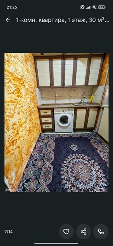 1-комнатная квартира в Душанбе, Другое... — фото 7, вид из окна