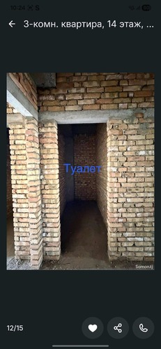 3-комнатная квартира в Душанбе, Шохмансур — фото 11