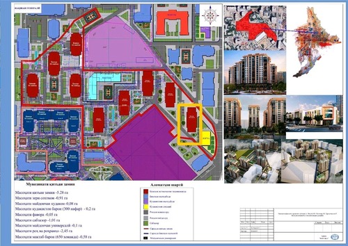 1-комнатная квартира в Душанбе, Исмоили Сомони — фото 5, коридор
