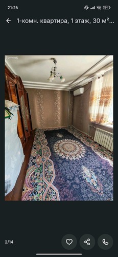 1-комнатная квартира в Душанбе, Другое... — фото 2, кухня