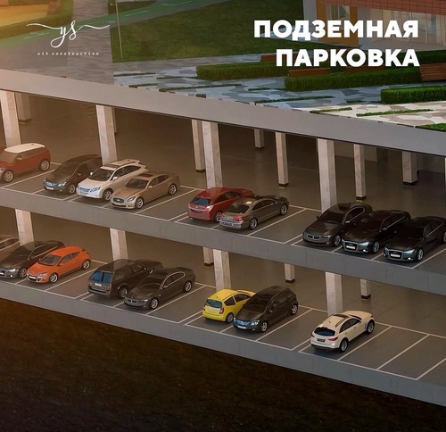 2-комнатная квартира в Душанбе, Шохмансур — фото 7, вид из окна