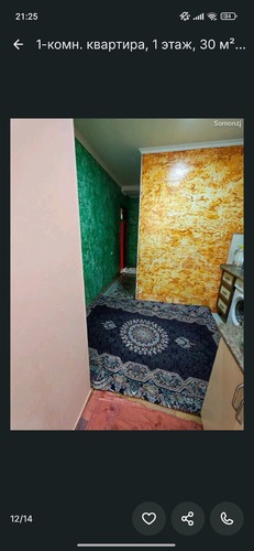 1-комнатная квартира в Душанбе, Другое... — фото 12