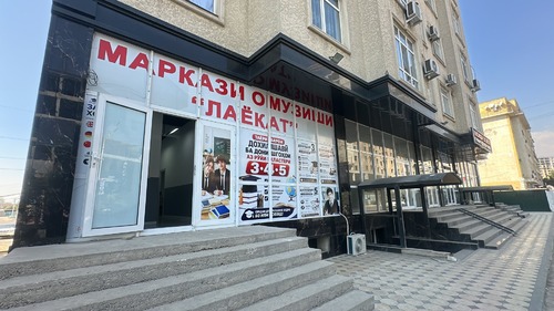 2-комнатная квартира в Вахдате — фото 3, спальня