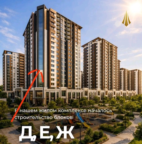 1-комнатная квартира в Душанбе, Исмоили Сомони — фото 2, кухня